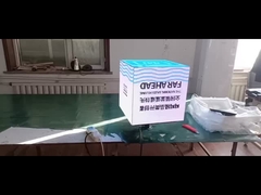 IP31 Display LED comercial com gabinete selado de ferro e digitalização de 1/32s