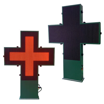 Full Color SMD Outdoor LED Cross Screen Com IP65 Nível de Alto Brilho